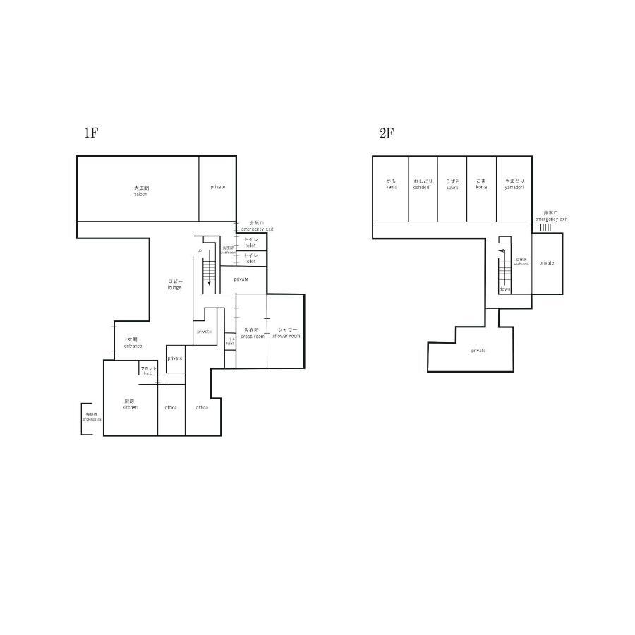 淡路島西海岸の宿 梅木屋 Sumoto Luaran gambar